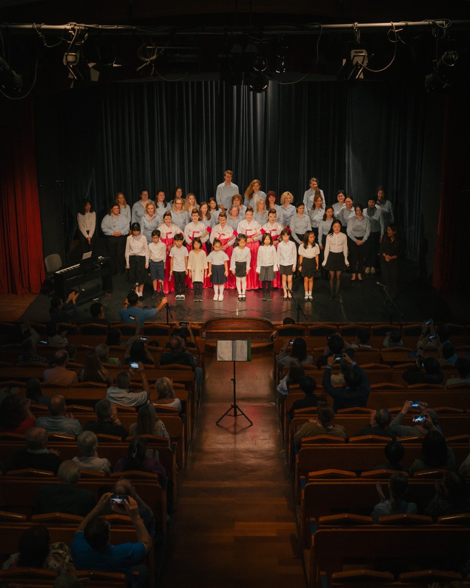 2023년 10월 14일 합창공연