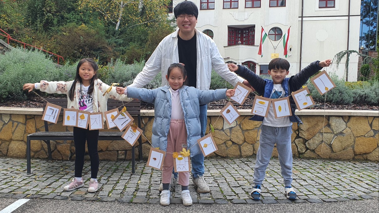 2023.10.04 가을맞이 작품활동