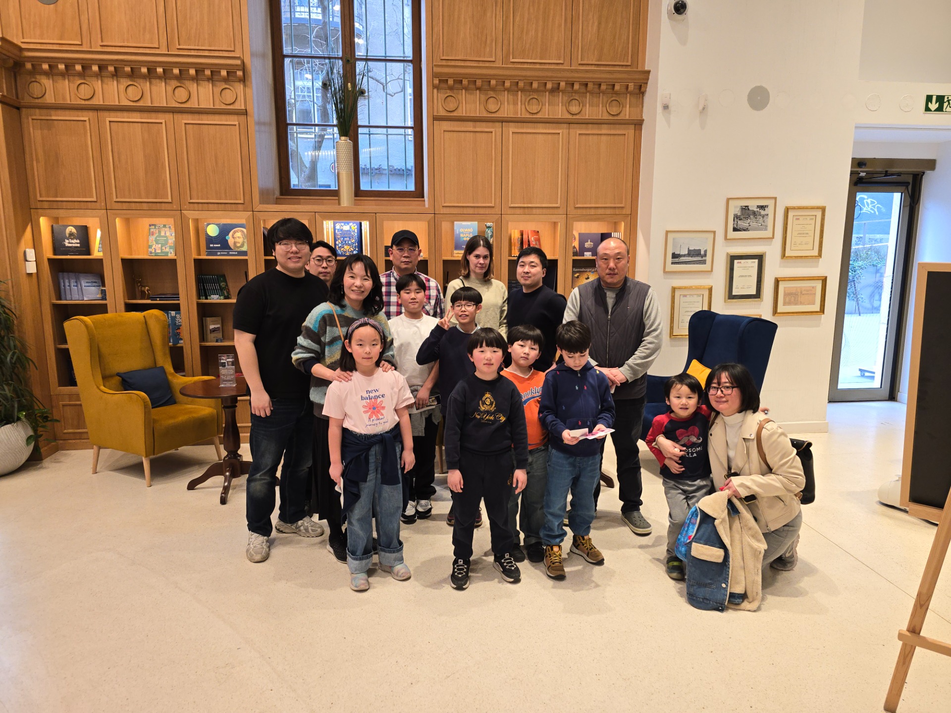 2025.03.22 화폐박물관