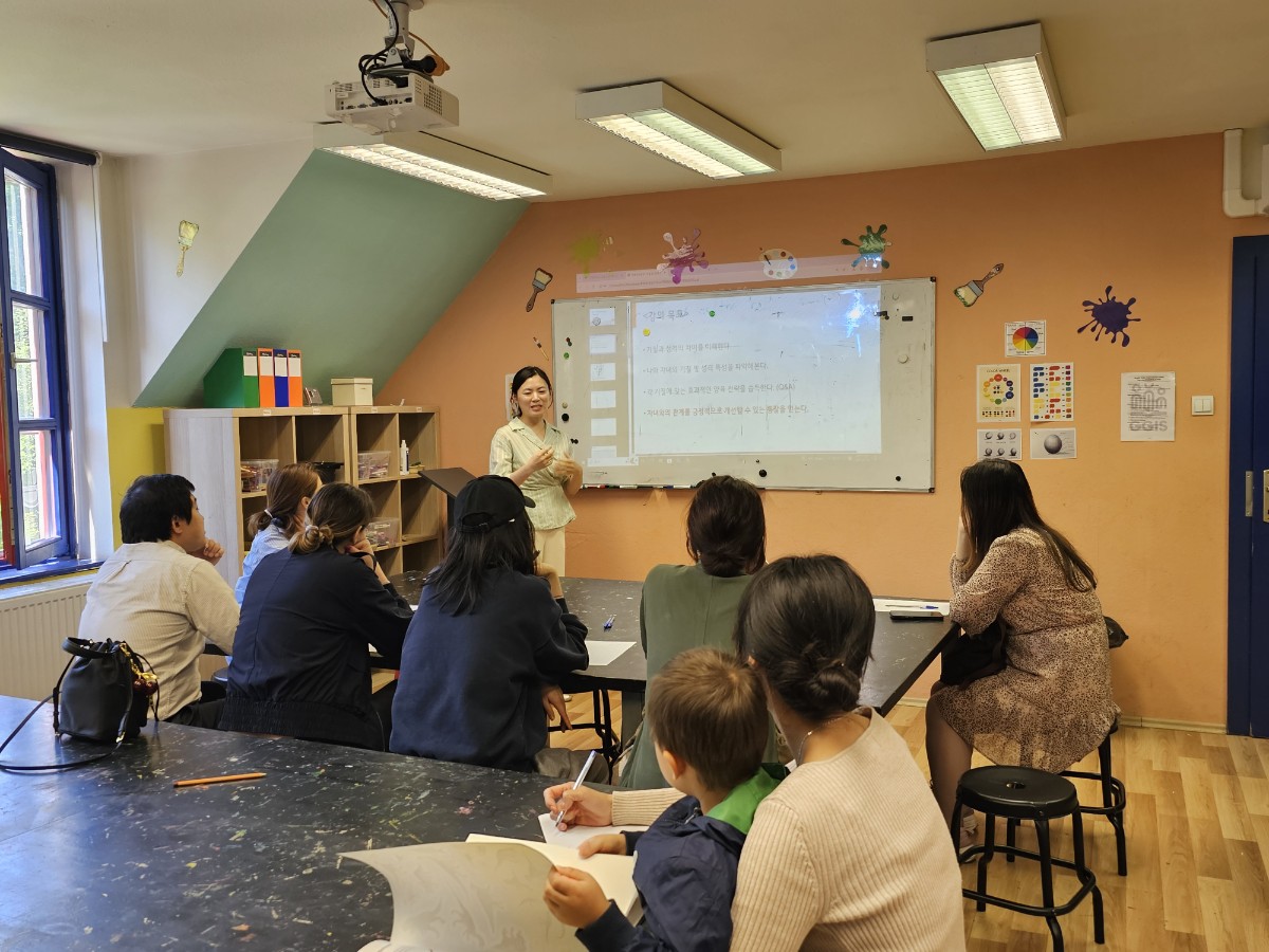 2025.05.10 '기질과 성격'을 주제로 아동 청소년 상담사 김수진선생님의 학부모 대상 강의